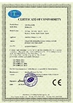 China SHENZHEN YITUOWULIAN SYSTEM CO.,LTD certificaten